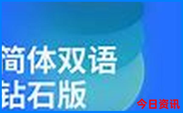 杭州小孩子好玩的地方推荐