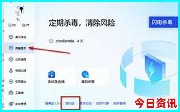 北京有意思的小众景点