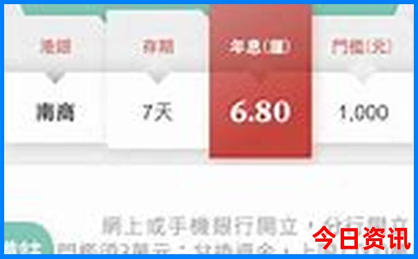 内蒙古旅游攻略必玩的景点地图